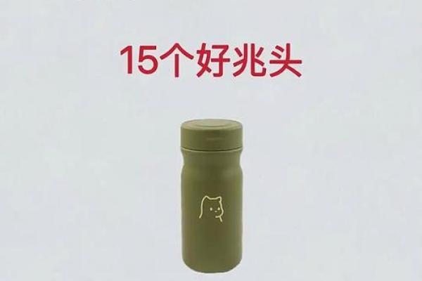 房子风水好的十种兆头迹象讲解