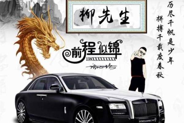 更新艺术签名 名字测试只供娱乐哦 命运是在自己的努力下的