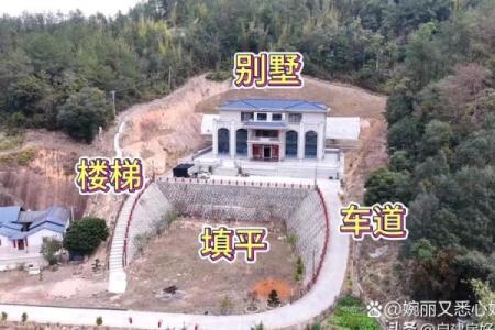 前山后河的房子风水
