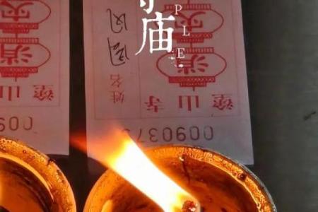 郑州寺庙外面有算命的么