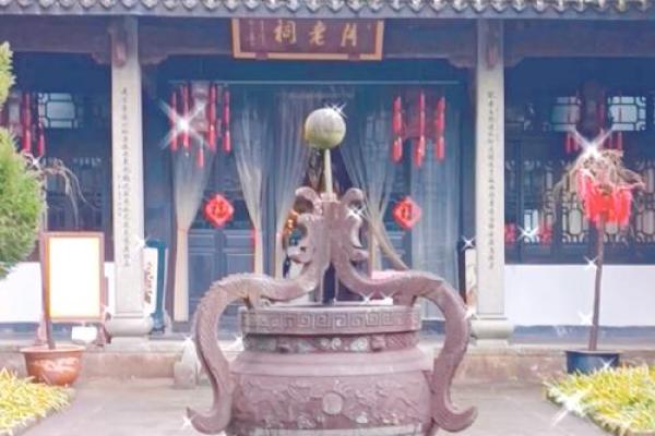 拜月老后怎么遇好姻缘 拜月老后怎么遇好姻缘呢？