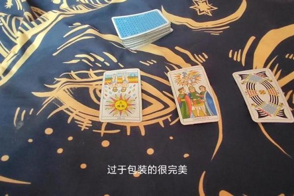 塔罗牌测试三月学习运