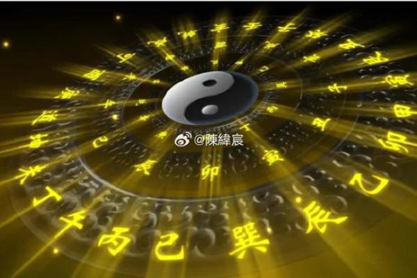 解析八字日干化土格、化金格！