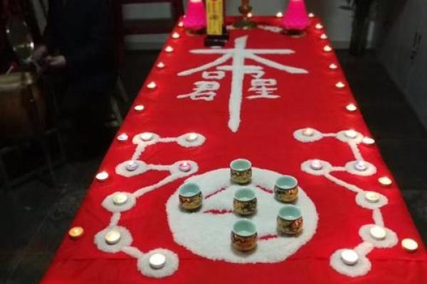 沂水算命,沂水金场真有会算命的