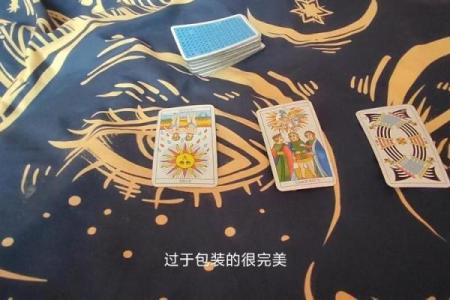 塔罗牌测试三月学习运